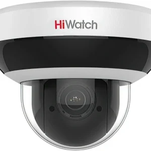 Камера видеонаблюдения IP HiWatch DS-I205M(D) 2.8-12мм цв.