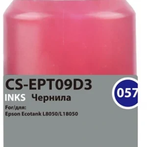 Чернила Cactus CS-EPT09D3 057 C13T09D398 пурпурный 70мл для Epson Ecotank L8050/L18050