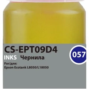 Чернила Cactus CS-EPT09D4 057 C13T09D498 желтый 70мл для Epson Ecotank L8050/L18050