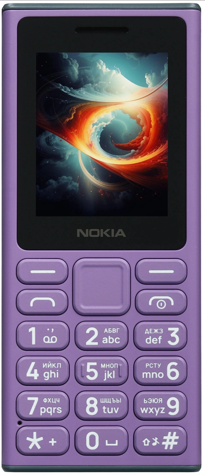 Мобильный телефон Nokia TA-1627 108 DS фиолетовый моноблок 2" 126x160 Series 30+ GSM900/1800 Protect MP3