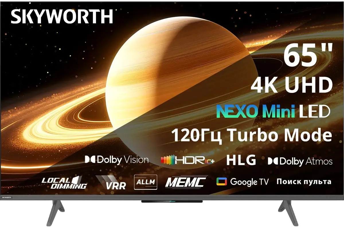 Телевизор ЖК 65`` Skyworth / Skyworth 65X66H / 65", Ultra HD, QD-MiniLED, Full Array Local Dimming, Matte Screen, 350Nit, Google TV, DVB-T2/C/S2, 2.0 ch Sound 15W2 Dolby Atmos, 120Hz HSR, 3 HDMI, 2 USB, Digital Audio Output, LAN, Composite output, CI, Выход для наушников, 2 Pole, безрамочный дизайн, 2025