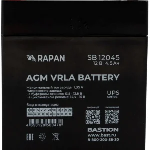 Батарея для ИБП Бастион RAPAN SB 12045 12В 4.5Ач