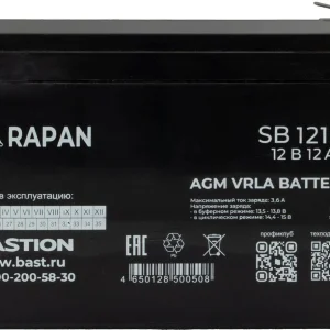 Батарея для ИБП Бастион RAPAN SB 1212 12В 12Ач