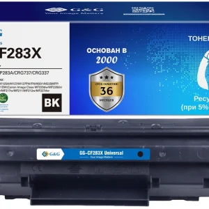 Картридж лазерный GG GS-CF283X Universal черный (2200стр.) для HP M125/125FM/125A/M127/M127FW/FN/M201/M225MFP/MFP M225DN/M225DW/M201DW Canon MF229dw/MF226dn/MF216n/MF224dw/MF222dw/MF217w/MF211/MF212w/MF227dw