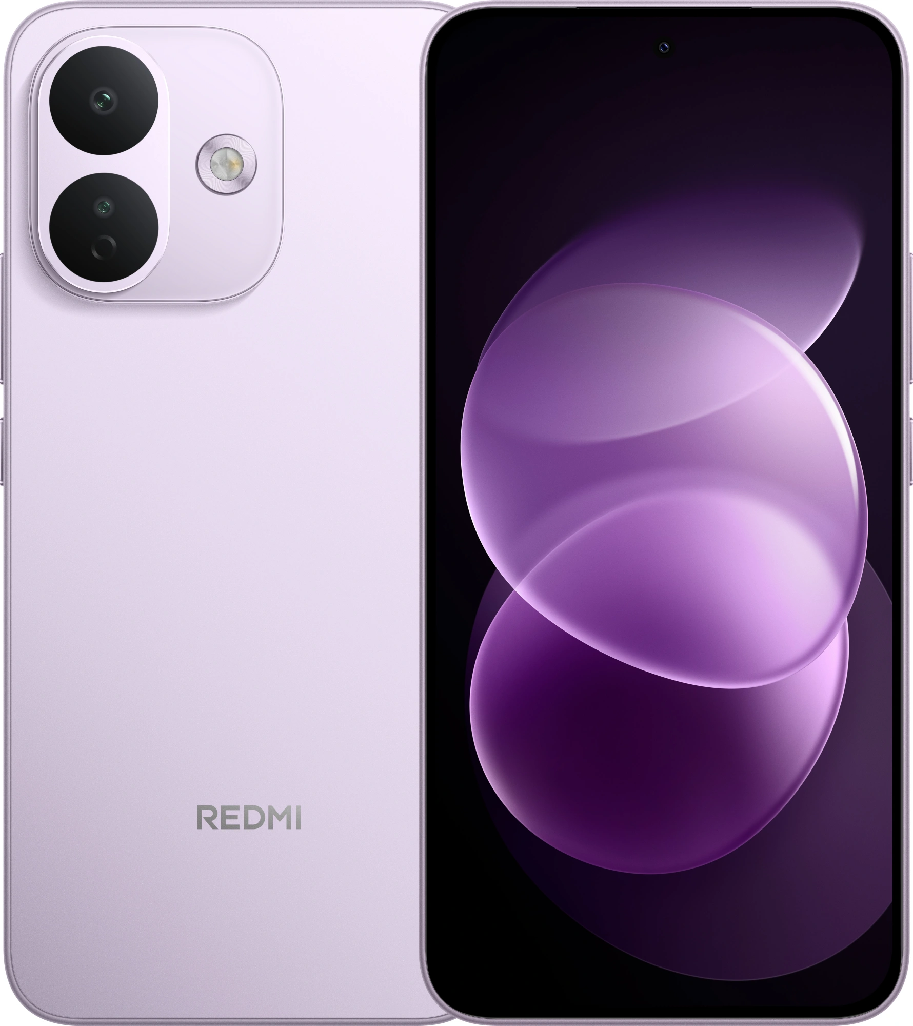Смартфон Xiaomi Redmi Note 17 Pro 5G 256Gb 8Gb фиолетовый моноблок 3G 4G 2Sim 6.83" 1280x2772 Android 16 50Mpix 802.11 a/b/g/n/ac NFC GPS Protect
