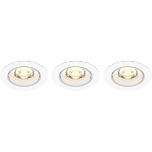 Встраиваемый светильник Philips / Philips IMPALA WGDIM SL264 RD 068 6W 27K WH 3PK / Встраиваемый светильник Philips/ Встраиваемые светильники IMPALA WGDIM SL264 RD 068 6W 27K WH 3PK
