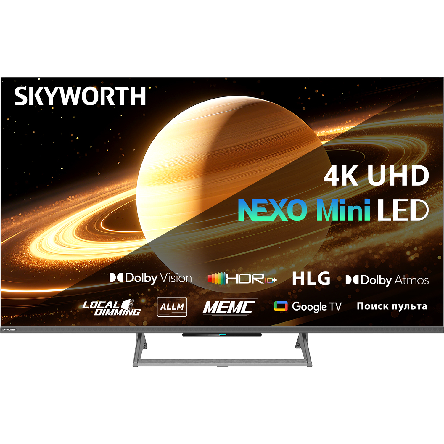 Телевизор ЖК 65`` Skyworth / Skyworth 65X67H / 65", Ultra HD, IPS, Mini-LED, Full Array Local Dimming, 88 зон локального затемнения, Matte Screen, 350Nit, 14001, Google TV, DVB-T2/C/S2, 2.0 ch Sound 15W2 Dolby Atmos, 120Hz HSR, 3 HDMI, 2 USB, Digital Audio Output, LAN, Composite output, CI, Выход для наушников, 1 Pole, безрамочный дизайн, 2026