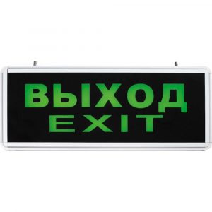 Светильник аварийный светодиодный ВЫХОД / FERON 27075 / Светильник аварийный светодиодный ВЫХОД/ Светильник аварийный светодиодный ВЫХОД EXIT 1 Вт 1,5ч постоянный LED IP20