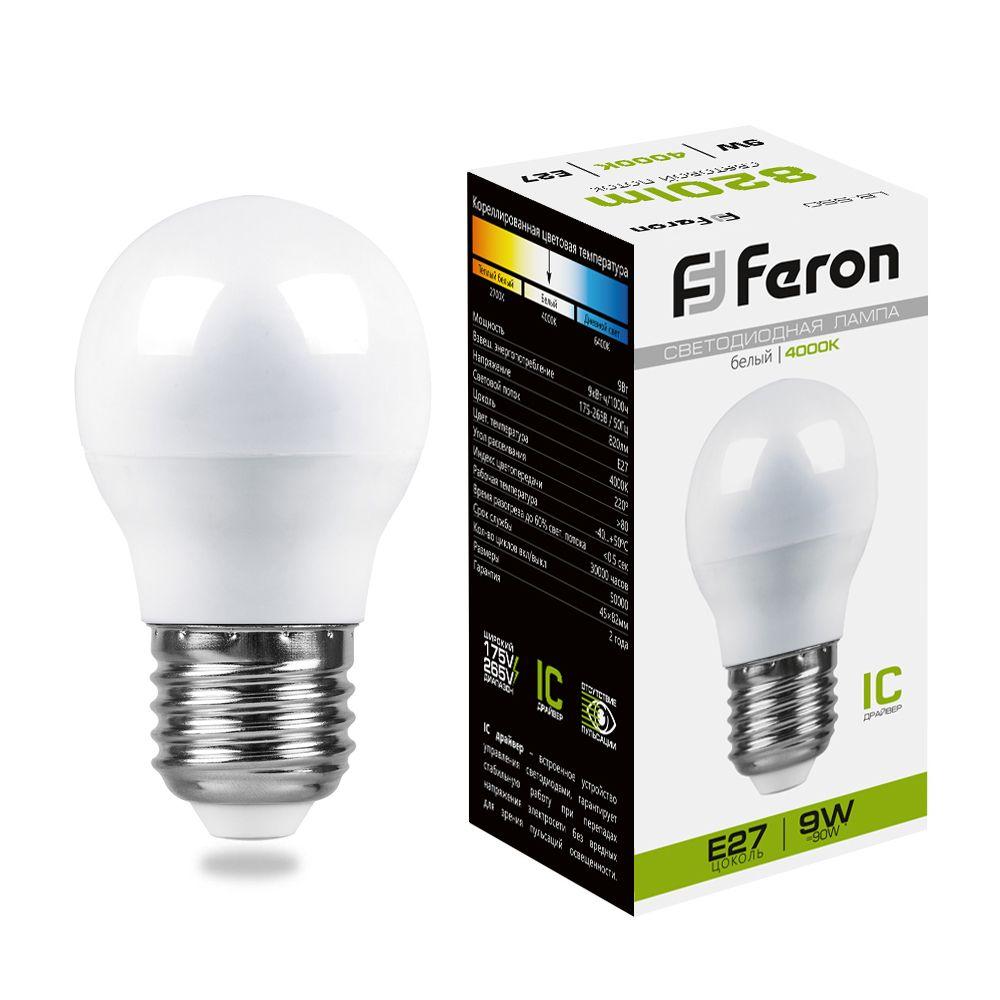 Лампа светодиодная / FERON 25805 / Лампа светодиодная/ Лампа светодиодная LED 9вт Е27 белый матовый шар