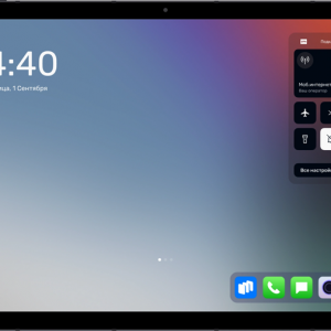 KVADRA_T TS11.1B2, 10.9"FHD+(2000x1200)IPS/ARM 2.4GHz Octa/6GB/128GB/LTE/GPS+GLONASS/WiFi/BT/USB-C/5.0MP+13.0MP/microSD/2 динамика/33Wh/9000mAh/8.0h/580g/Astra Linux Special Edition/1Y/Аргентум, МПТ