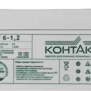 Батарея для ИБП Контакт КТ 6-1,2 6В 1.2Ач