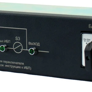 Байпас Штиль EBM-01-RC-PN
