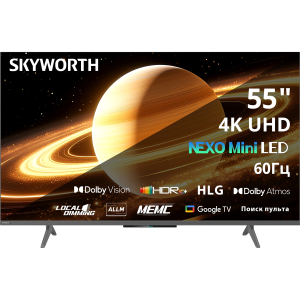 Телевизор 55`` Skyworth / Skyworth 55X66H / 55", Ultra HD, IPS, Mini-LED, Full Array Local Dimming, 54 зоны локального затемнения, Matte Screen, 300Nit, 12001, Google TV, DVB-T2/C/S2, 2.0 ch Sound 10W2 Dolby Atmos, 120Hz HSR, 3 HDMI, 2 USB, Digital Audio Output, LAN, Composite output, CI, Выход для наушников, 2 Pole, безрамочный дизайн, 2026