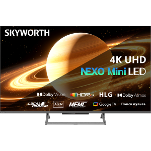 Телевизор 55`` Skyworth / Skyworth 55X67H / 55", Ultra HD, IPS, Mini-LED, Full Array Local Dimming, 54 зоны локального затемнения, Matte Screen, 300Nit, 12001, Google TV, DVB-T2/C/S2, 2.0 ch Sound 10W2 Dolby Atmos, 120Hz HSR, 3 HDMI, 2 USB, Digital Audio Output, LAN, Composite output, CI, Выход для наушников, 1 Pole, безрамочный дизайн, 2026