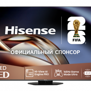 Телевизор Mini LED 55`` Hisense / Hisense 55U8Q / Телевизор Mini LED 55`` Hisense/ 55", Ultra HD, Mini LED, Local Dimming Zones , 48-165Hz, Smart TV (ОС VIDAA U9), Wi-Fi 6E, DVB-T2/T/C/S2/S, HDR 10+, Dolby Vision, Dolby Atmos, Bluetooth, FreeSync Premium Pro, 4.1.2 ch 215W(Main)+210W(Side)+20W(Subwoofer)+210W(Upper), CI+(1.4), 3хHDMI, 2хUSB, DP(Type-C), Charcoal grey, 2025