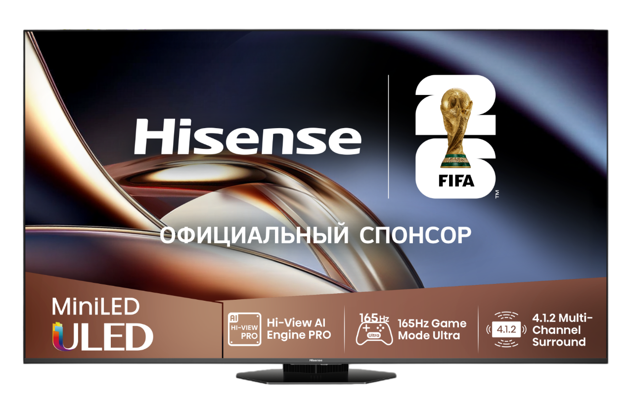 Телевизор Mini LED 55`` Hisense / Hisense 55U8Q / Телевизор Mini LED 55`` Hisense/ 55", Ultra HD, Mini LED, Local Dimming Zones , 48-165Hz, Smart TV (ОС VIDAA U9), Wi-Fi 6E, DVB-T2/T/C/S2/S, HDR 10+, Dolby Vision, Dolby Atmos, Bluetooth, FreeSync Premium Pro, 4.1.2 ch 215W(Main)+210W(Side)+20W(Subwoofer)+210W(Upper), CI+(1.4), 3хHDMI, 2хUSB, DP(Type-C), Charcoal grey, 2025