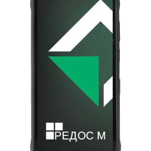 Мобильный компьютер / МИГ MGA65-81RM04-S16 / Мобильный компьютер MIG A65, MT6789 2,2 Ghz, 8Gb/128Gb, 1612720 LCD, 32MP/48MP, 4G LTE, РЕД ОС М v.04, Wi-Fi 2.4GHz/5GHz, Bluetooth 5.1 BLE, NFC, кабель USB Type-C, блок питания USB