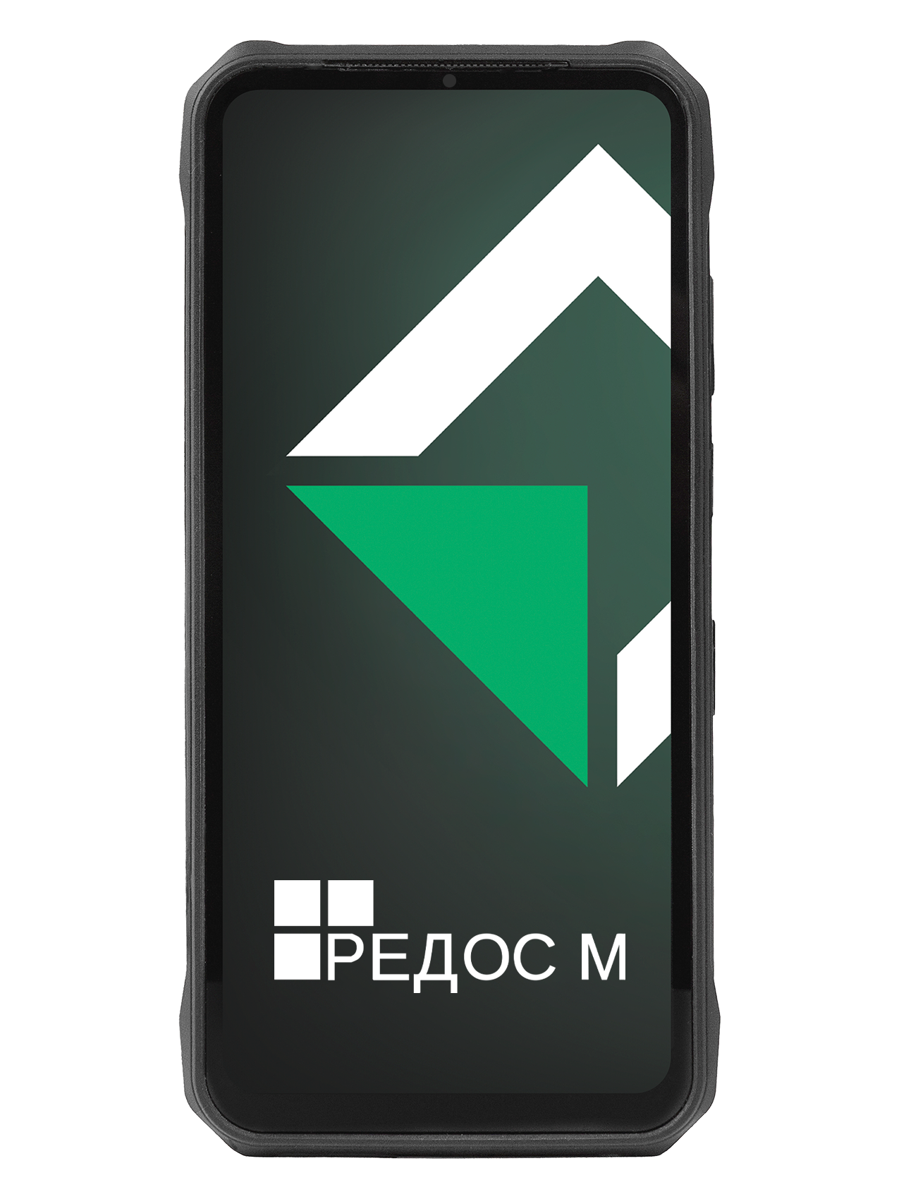 Мобильный компьютер / МИГ MGA65-81RM04-S16 / Мобильный компьютер MIG A65, MT6789 2,2 Ghz, 8Gb/128Gb, 1612720 LCD, 32MP/48MP, 4G LTE, РЕД ОС М v.04, Wi-Fi 2.4GHz/5GHz, Bluetooth 5.1 BLE, NFC, кабель USB Type-C, блок питания USB