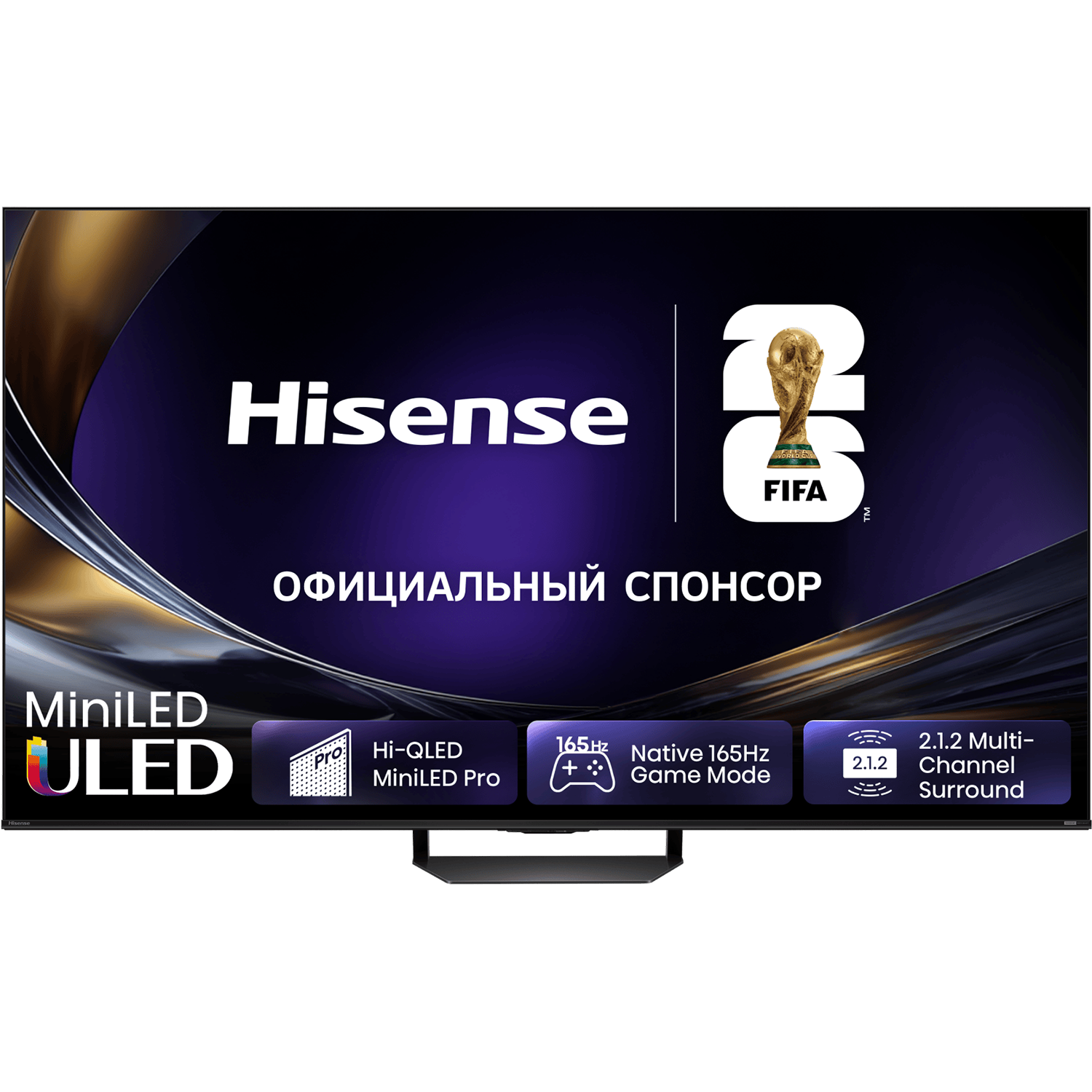 Телевизор ЖК 85`` Hisense / Hisense 85U7S PRO / Телевизор ЖК 85`` Hisense/ 85", Ultra HD, Mini LED, VA, Local Dimming Zones 1536, 4K 48-165Hz, 2K 48-330Hz, Smart TV (HomeOS U9.5), Wi-Fi, DVB-T2/T/C/S2/S, HDR 10+, Dolby Vision, Dolby Atmos, Bluetooth, 2.1.2 CH 210W(Main)+20W(Subwoofer)+25W(Side), 600 nits, 50001, CI+(1.4), 4хHDMI, 2хUSB, FreeSync Premium PRO, 165Hz Game Mode Pro, Charcoal grey, 2026
