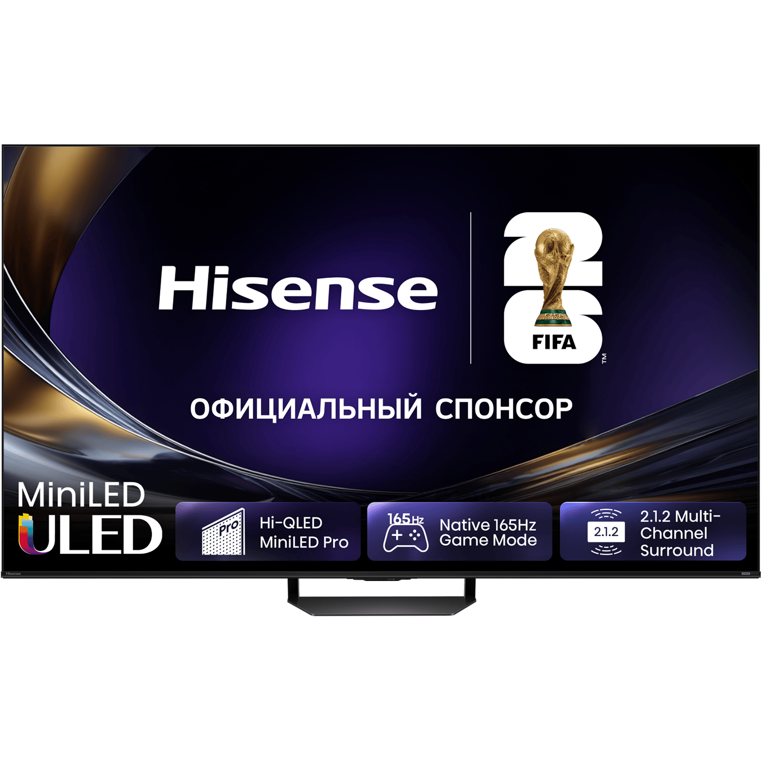 Телевизор ЖК 55`` Hisense / Hisense 55U7S PRO / Телевизор ЖК 55`` Hisense/ 55", Ultra HD, Mini LED, ADS, Local Dimming Zones 512, 4K 48-165Hz, 2K 48-330Hz, Smart TV (HomeOS U9.5), Wi-Fi, DVB-T2/T/C/S2/S, HDR 10+, Dolby Vision, Dolby Atmos, Bluetooth, 2.1.2 CH 210W(Main)+20W(Subwoofer)+25W(Side), 500 nits, 10001, CI+(1.4), 4хHDMI, 2хUSB, FreeSync Premium PRO, 165Hz Game Mode Pro, Charcoal grey, 2026