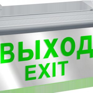 Светильник аварийный светодиодный / Navigator Group 37567 / Светильник аварийный светодиодный/ Светильник аварийный светодиодный NEF-23 3 Вт, 3ч односторонний постоянный IP20
