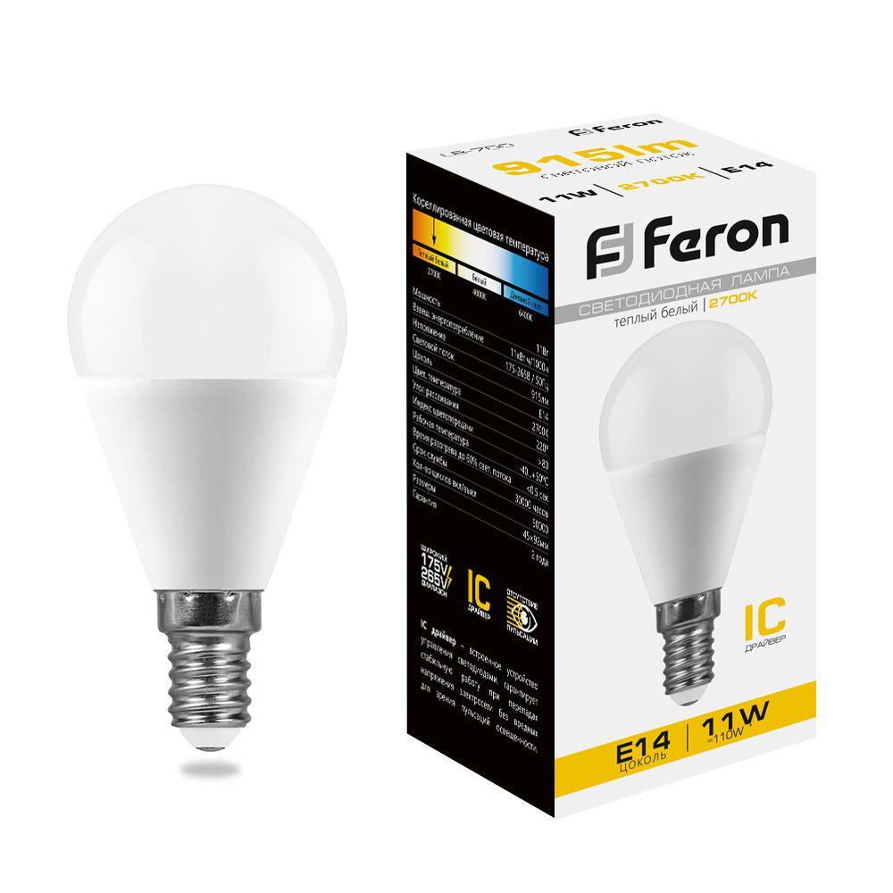 Лампа светодиодная / FERON 25946 / Лампа светодиодная/ Лампа светодиодная LED 11вт Е14 теплый матовый шар