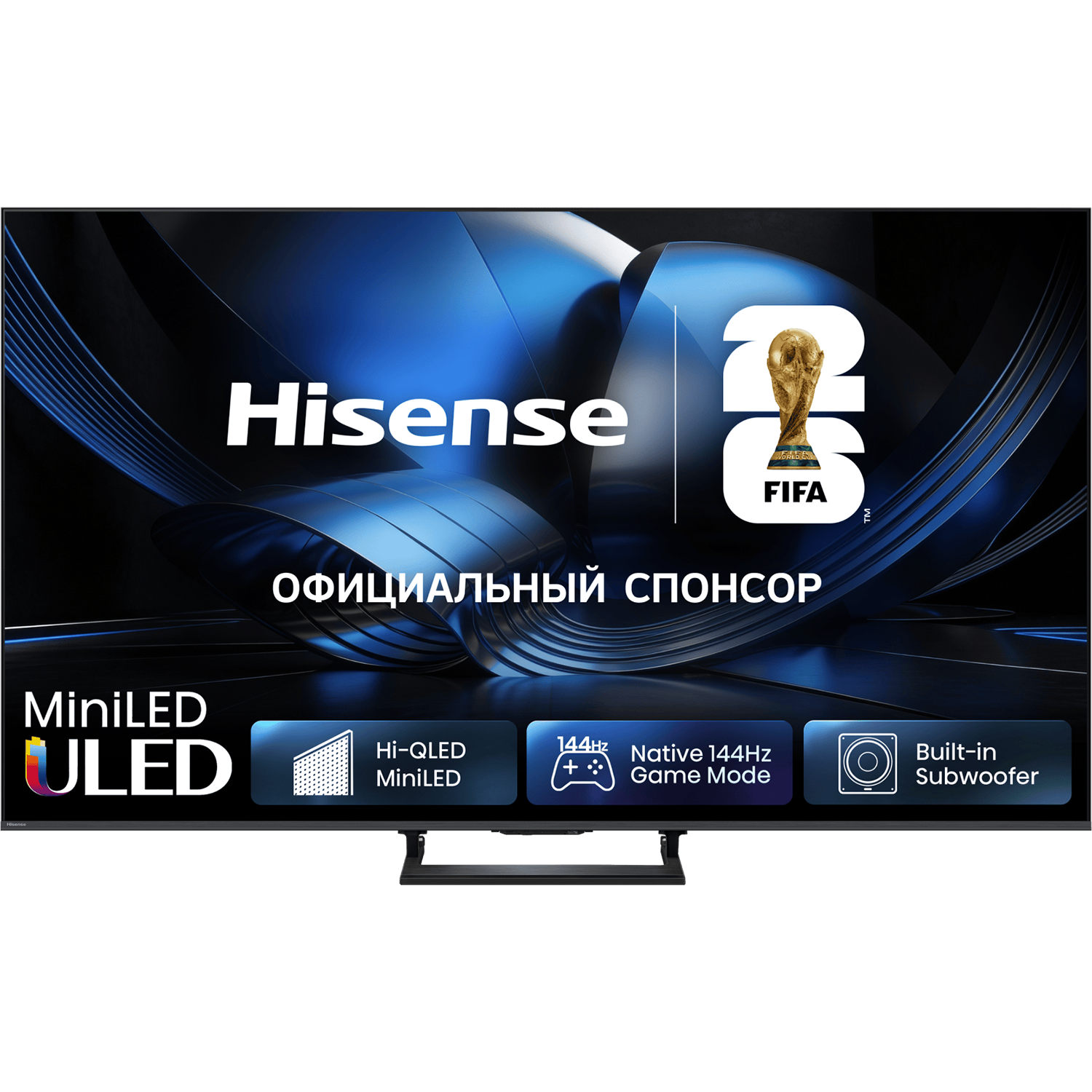 Телевизор ЖК 55`` Hisense / Hisense 55U7S / Телевизор ЖК 55`` Hisense/ 55", Ultra HD, Mini LED, VA, Local Dimming Zones 192, 4K 48-144Hz, 2K 48-240Hz, Smart TV (HomeOS U9), Wi-Fi, DVB-T2/T/C/S2/S, HDR 10+, Dolby Vision, Dolby Atmos, Bluetooth, 2.1ch 210W(Main)+20W(Subwoofer), 500 nits, 50001, CI+(1.4), 4хHDMI, 2хUSB, FreeSync Premium PRO, 144Hz Game Mode Pro, Charcoal grey, 2026