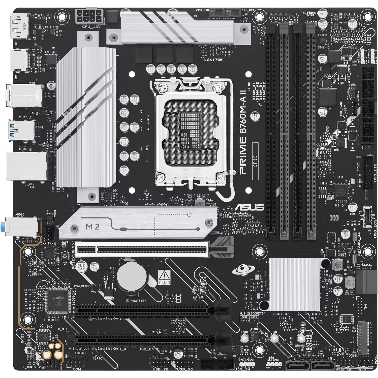 Материнская плата / ASUS PRIME B760M-A II-CSM (90MB1NG0-M0EAYC) / Материнская плата/ PRIME B760M-A II-CSM