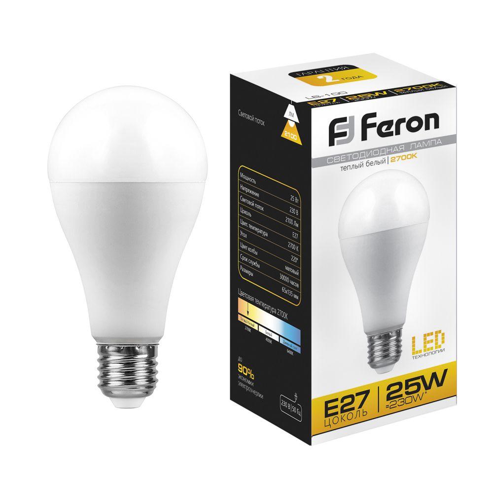 Лампа светодиодная / FERON 25790 / Лампа светодиодная/ Лампа светодиодная LED 25вт Е27 теплый