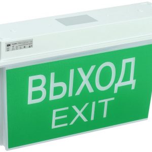 Светильник аварийный универсальный ССА / IEK LSSA0-5043-3-65-K03 / Светильник аварийный универсальный ССА/ Светильник аварийный универсальный ССА 5043-3 3 ч IP65 LIGHTING