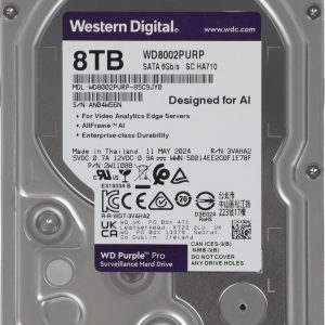 Жесткий диск / WD WD8002PURP / Жесткий диск WD SATA-III 8TB WD8002PURP Surveillance Purple Pro (7200rpm) 256Mb 3.5" [WD8002PURP]