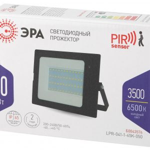Прожектор светодиодный / ЭРА Б0043576 / Прожектор светодиодный/ Прожектор светодиодный ДО-50 Вт 6500К 3500 ЛмIP65 200-240В встроенный датчик движения черный 50w холодный корпус LPR-041-1-65K-050