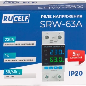 Стабилизатор напряжения Rucelf SRW-63A однофазный белый
