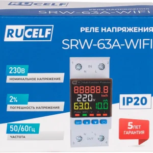 Стабилизатор напряжения Rucelf SRW-63A-WIFI однофазный белый