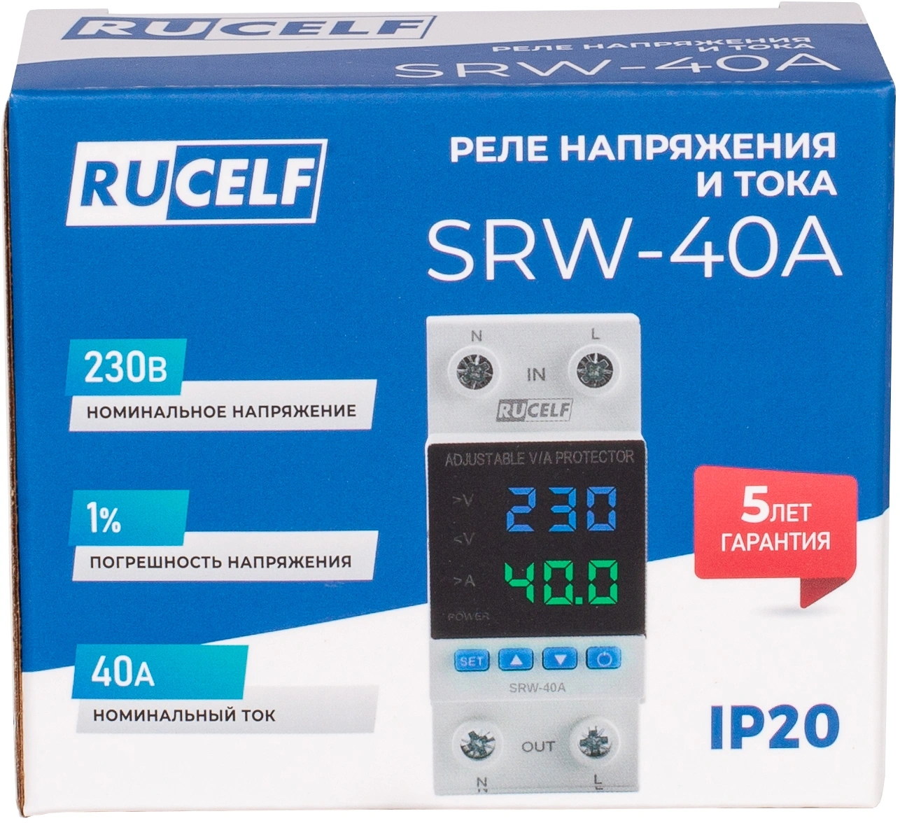 Реле напряжения Rucelf SRW-40A одноф. 220В