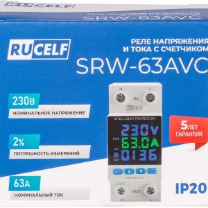 Стабилизатор напряжения Rucelf SRW-63AVC однофазный белый