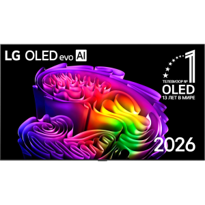 Телевизор 83`` LG / LG OLED83G6RLA.ARUG / Телевизор 83`` LG/ 83`` OLED, Gallery, Ultra HD, Smart TV (WebOS 26), 3500Nit, Wi-Fi 6, Bluetooth v5.3, MR NFC, 120Hz Native (VRR 165Hz), 4.2ch (60W) Dolby Atmos, 4хHDMI, 3хUSB, One Wall Mount, светлый матово-серебристый, 2026