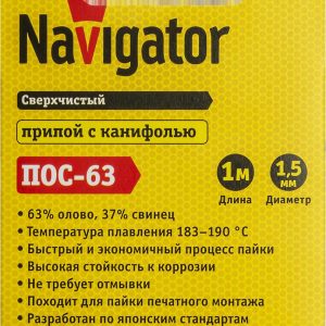 Лампа светодиодная / FERON 25573 / Лампа светодиодная/ Лампа светодиодная LED 5вт Е14 белый свеча FILAMENT